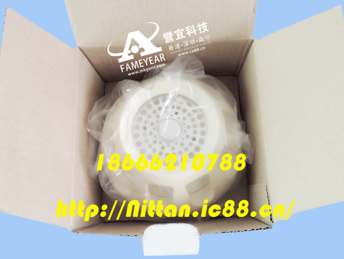 日探JTW-ZOF-CCD-70-HLS A2S 日探感温火灾探测器 正品现货