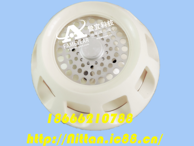 日探JTW-ZOF-CCD-70-HLS A2S 日探感温火灾探测器 正品现货