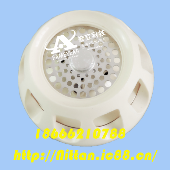 ̽JTW-ZOF-CCD-70-HLS A2S ̽»̽ Ʒֻ