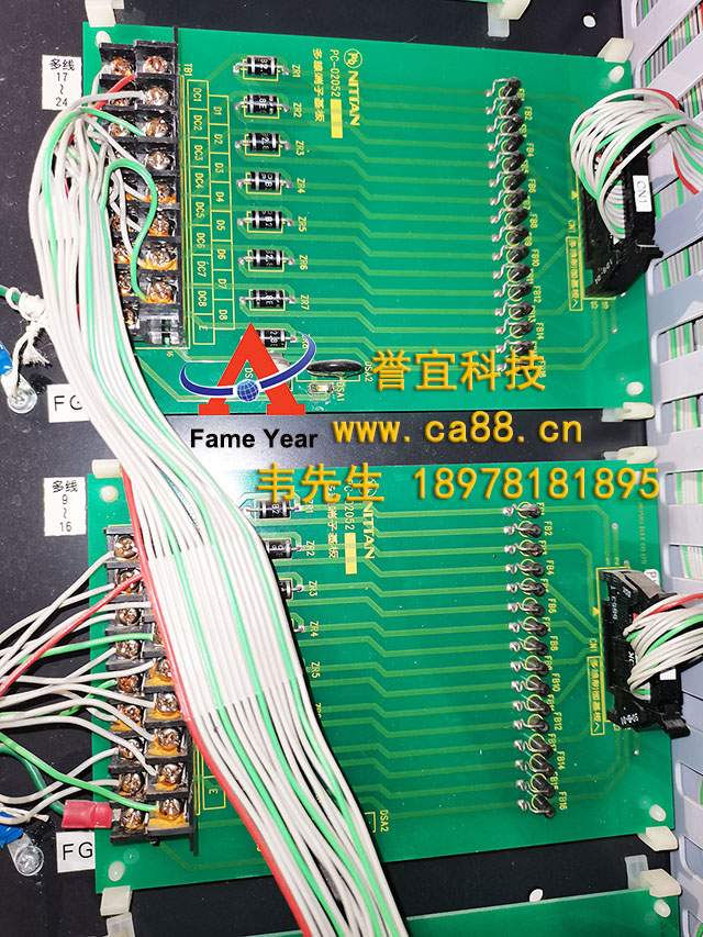 NITTAN ̽ PC-02052 ߶